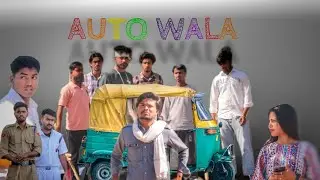AUTO WALA | G4U LITTONZ |  G4U
