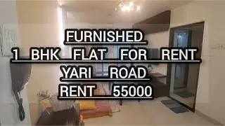 Pegasus Tower Yari Road || 1 Bhk Flat For Rent In Andheri Mumbai || #home 