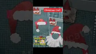 Christmas Craft Idea|Santa Cap headband|Santa Facemask #viral #diy #shorts #fyp #feed #papercraft