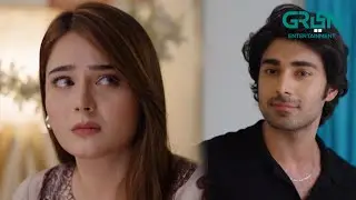 Wasay Ki Maa Ne Aliya Ko Reject Kar Diya..! #humnava #sumaiyyabukhsh #shortvideos #greentvdramas