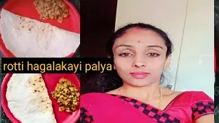 Rotti hagalakayi palya recipes new|2026|