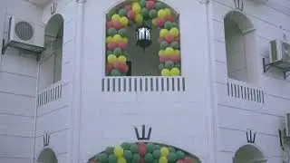 استراحة المدينة