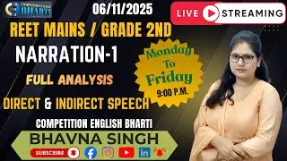 Narration में Zero Confusion | REET Mains & Grade 2 | Direct & Indirect Speech Made Easy| 💯🌀