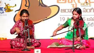HTAMF 2026 Student Performances 20 Gurukulam Violin Senior Students