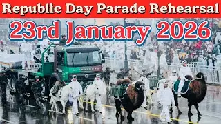 Republic Day Rehearsal 2026 || 23rd January Parade rehearsal || Full Dress Rehearsal #republicday 🇮🇳