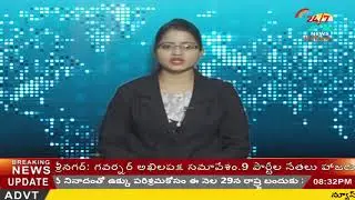 RED SANDEL smuggling in chittor jilla - INDIA TV Telugu