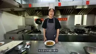 Hai Mao cooking fried rice at Hypergryph Feast 2020-2021