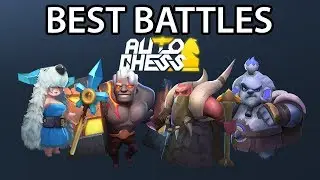 AUTO CHESS &mdash; Best Battles#1