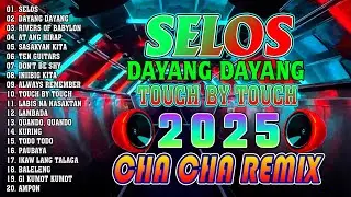 📀🇵🇭TOP 1🍒WARAY WARAY CHA CHA💖NONSTOP CHA CHA DISCO REMIX 2026💖BAGONG NONSTOP CHA CHA REMIX 2026