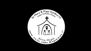 St Mary  Pope Kyrillos VI Coptic Orthodox Church, Monthly Diocesan Tasbeha