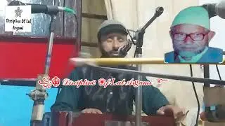 Kalami Lal Soab Argami
