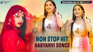 Non Stop Hit Haryanvi Songs ll Jukebox ll Renuka Panwar ll Anjali Raghav ll New Haryanvi song