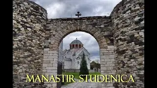 Manastir Studenica 12 vek