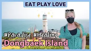 [ Busan Travel ] Haeundae Dongbaek Island V-log / #부산여행 #해운대 #동백섬