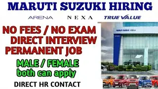 Maruti suzuki hiring । Car showroom job vacancy। Job in Durgapur। Asansol। Purulia । Raniganj। 2025