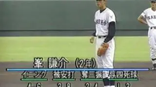 1994年夏決勝　佐賀商vs樟南　2/20
