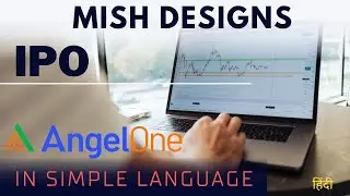 Mish Designs IPO | Mish Designs IPO GMP | Mish Designs IPO Subscription Data | IPO News Latest | IPO