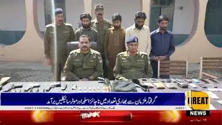 Okara: Dangerous inter-district dacoit gang arrested