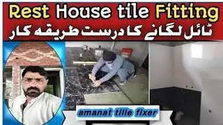 #Visual method of tiling #tiles #anujtiles #interiordesign#tile work 