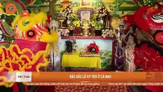 HIGHLIGHTS OF THE KY YEN FESTIVAL IN CA MAU | VTV5