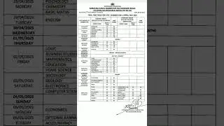 marks improvement exam 2nd pu final time table #2ndpuckarnataka #2ndpucexam #2ndpuc