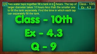 Class - 10 Ex - 4.3 Q9 Maths (Quadratic Equations) NCERT CBSE