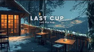 January Lofi ☕ Cozy Beats to End Your Day