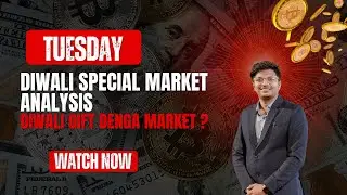 Tuesday 21/10/2025 | Diwali Special Market Outlook & Top Stock Picks