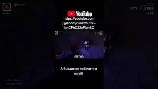 YapYap game. Aboltycu. #yapyap #gaming #ігри #ігрипроходження