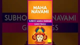 Maha Navami 2024 Greetings, Wishes, Messages And Quotes To Send On Durgotsav