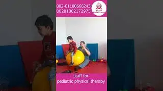 balance from sitting on ball for CP child  #pediatricphysicaltherapy #cerebral #baby #physiotheraphy