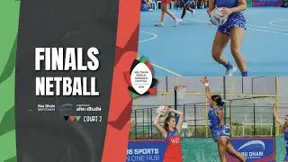 2025 Abu Dhabi World Schools Festival | Day 4 Netball | Court 2