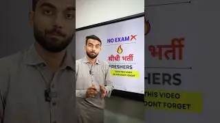 NEW GOVERNMENT JOB 2025 BECIL RECRUITMENT 2025 LATEST VACANCY 2025 GOVT JOBS JUNE 2025