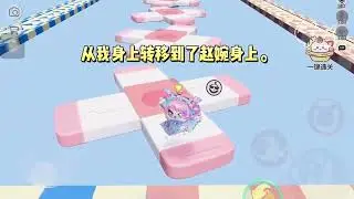 丈夫为了给初恋儿子捐骨髓，意外死在手术台上，我立马插队火化！#一口气看完 #小说 #故事