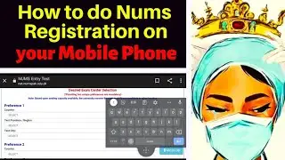 How to do NUMS MDCAT Registration on Mobile Phone | Tutorial Video | @MahnoorShawal