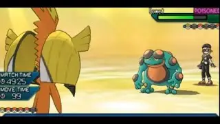 Pokemon US & UM Citra Online Battle