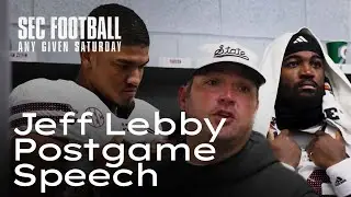 Mississippi State Locker Room After Ole Miss Loss | SEC FOOTBALL: ANY GIVEN SATURDAY