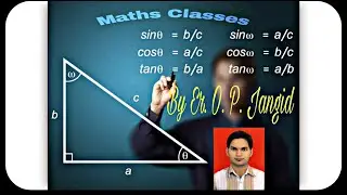 || Maths Classes || Trigonometry || ITI ncvt exam workshop calculation and science paper question
