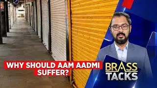 Karnataka Bandh: Why Should Aam Aadmi Suffer? | Karnataka Vs Tamil Nadu Over Cauvery Water Dispute