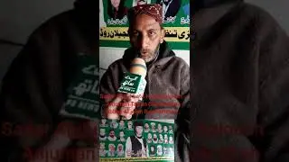Sadar Abdul Latif Khan Balouch Anjuman Tajran Chowk Shah Abbas Al jelan Road Multan.