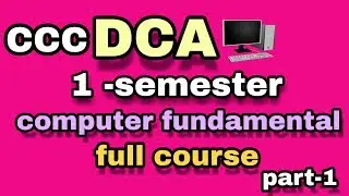 CCC AND DCA course in hindi 2019 syllabus | #computer5star #ccc #dcacourse