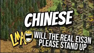 CHINESE with 3 Eis3n's in the lobby!!