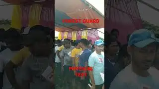 FOREST GUARD PHYSICAL TEST || KHURDA DIST || 2021 BATCH || OSSSC FOREST GUARD