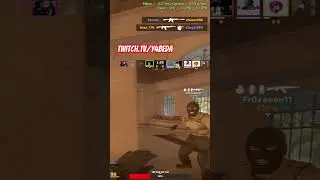 Это лучший Молотов на Мираже #cs2 #short #clips #reels #counterstrike2 #cs #csgo #gaming #shorts