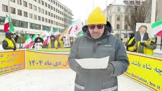 MEK Supporters Rally in Gothenburg for Iran Uprising, Democratic Republic - Jan 3, 2026 - Video 4