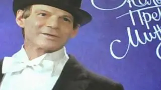 Сергей Менахин тенор Ария Рауля, ар Су -Чонга