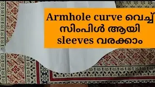 easy sleeves cutting using french curve in malayalam for beginners/twinkle designs