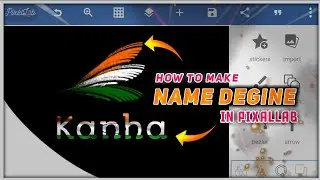 Make Independence Day name logo || how to make Indian flag logo text in Hindi // August 15 Status