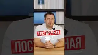 Постирочная зона😍 #китай #мебель