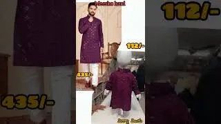 father and son dress combo #meesho #meeshodress #shorts #viralvideo #trending #youtubeshorts